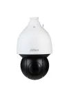 2MP SD5A245GB-HNR 150metre H265+ Speed Dome IP Kamera 45X