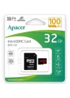 32GB MICRO SDXC R100Mb/s (AP32GMCSH10UB-R)