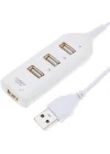 4 Port USB Çoklayıcı Çoğaltıcı HUB Switch Splitter 4502