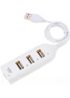 4 Port USB Çoklayıcı Çoğaltıcı HUB Switch Splitter 4502