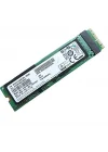 4364 Pci-e To M.2 SSD Express Çevirici Dönüştürücü Adaptör