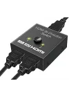 4494 2 Port Çift Yönlü HDMI Switch Splitter