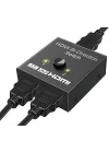 4494 2 Port Çift Yönlü HDMI Switch Splitter
