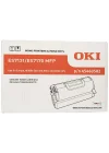 45460502 toner