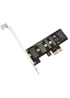5225 Pci-e Express 3.0 To Nvme Ssd M.2 M Key Çevirici Kart