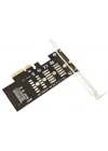 5225 Pci-e Express 3.0 To Nvme Ssd M.2 M Key Çevirici Kart
