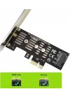 5225 Pci-e Express 3.0 To Nvme Ssd M.2 M Key Çevirici Kart