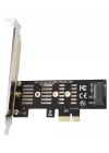 5225 Pci-e Express 3.0 To Nvme Ssd M.2 M Key Çevirici Kart