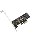 5225 Pci-e Express 3.0 To Nvme Ssd M.2 M Key Çevirici Kart