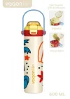 600 ML Tek Kapak Çift Kullanım Pipetli Rahat İçim Kulplu Paslanmaz Çelik Termos ff1111-600ML Bej