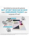 651 Siyah Mürekkep Kartuş 600 sayfa (C2P10A)