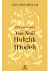 75 Günde Yeni Nesil Hafızlık Modeli