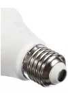 75W Led Ampul, 2700K Sarı Işık, E27 Normal Duy sarı