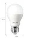75W Led Ampul, 6500K Beyaz Işık, E27 Normal Duy