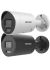 8MP Bullet 4mm IP Kamera DS-2CD2086G2H-I2U/S(L)