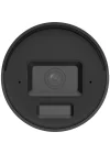 8MP Bullet 4mm IP Kamera DS-2CD2086G2H-I2U/S(L)