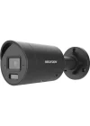 8MP Bullet 4mm IP Kamera DS-2CD2086G2H-I2U/S(L)