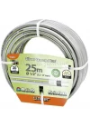 9060 Silver Green Plus Hortum 1/2İnç, 25 Metre
