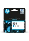 938 Cyan Original Ink Cartridge 4S6X5PE