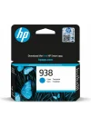 938 Cyan Original Ink Cartridge 4S6X5PE