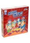 Acaba Neyim?