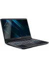 Acer Predator Helios 300 15.6 İnç İle Uyumlu Ekran Koruyucu Notebook, 9H Temperli Kırılmaz Esnek Nano Cam, Çizilmeye Ve Darbeye Dayanıklı Laptop Koruma, HD Şeffaf