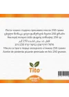 Acı Biber Soğuk Sıkım Yağı Capsicum annuum 250 g