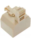 Adaptör RJ45 1 Erkek - 2 Dişi