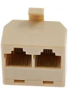 Adaptör RJ45 1 Erkek - 2 Dişi