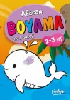 Afacan Boyama Okul Öncesi 2-3 Yaş
