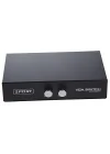 Al-4675 VGA Switch Çoklayıcı