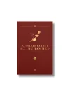 Alemlere Rahmet Hz. Muhammed S.A.V 6 - Külliyat
