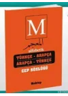 Alfabetik Türkçe-Arapça Arapça-Türkçe Cep Sözlüğü