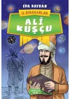Ali Kuşcu - İz Bırakanlar