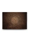 Allahu Ekber - Tekbir Tablosu - 90x60cm
