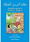 Andersens Fairy Tales (Arapça)