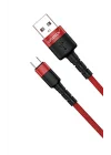 Antares Type-C 2.4A Hızlı Şarj Ve Data Kablosu 1m