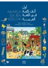 Arapça İlk Bin Sözcük