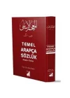 Arapça-Türkçe Temel Sözlük