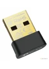 Archer TX10UB Nano | Wi-Fi 6 & Bluetooth 5.3 USB Adaptör | AX900 Mbps | Çift Bant | İkisi Bir Arada | Kolay Kurulum | Windows Uyumlu