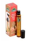 Arifoğlu Gözenek Sıkılaştırıcı Bitkisel Bakım Yağı 10 ml