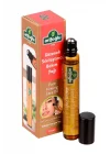 Arifoğlu Gözenek Sıkılaştırıcı Bitkisel Bakım Yağı 10 ml