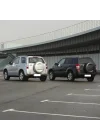 Arka Cam Sileceği 30cm Suzuki Grand Vitara ile uyumlu 2005-2014