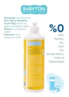 BABYTON Emzik Ve Biberon Temizleyici 3Lü Set 500 Ml