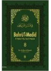 Bahrül-Medid (8.Cilt)