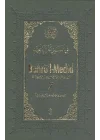 Bahrül Medid (7.Cilt)