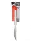 Barbekü Bıçak Paslanmaz Çelik 42Cm
