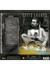 Barış Akarsu Islak Islak Plak LP