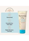 Barrier Cream 100ml