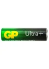 Batteries 27A Ultra Plus 27A/Mn27 Boy Pil, 12 Volt, 5li Kart